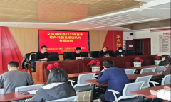 <b>法律人员激励各机构自动自查</b>