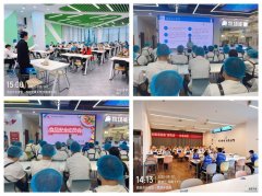 <b>组织各食堂向从业人员开展食物平安学问宣传培</b>